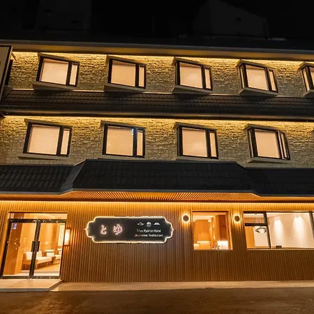 Toyu Ryokan Hotel