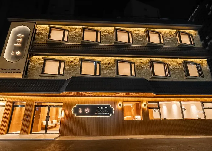 Toyu 酒店 *